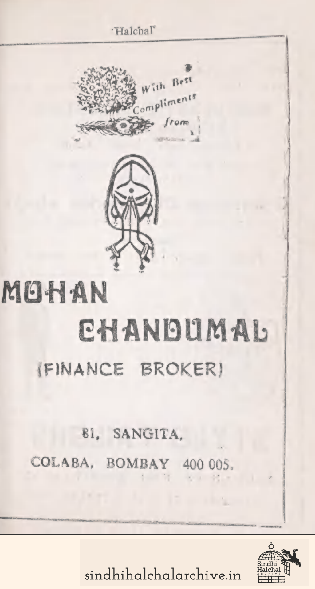 Image of AD Mohanchandumal